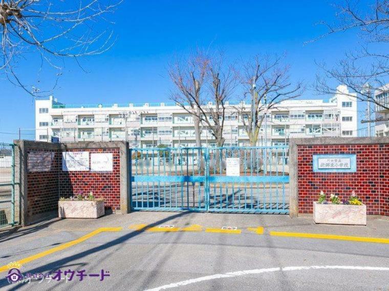 小学校 川口市立新郷東小学校 撮影日（2021-02-19）