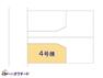 区画図 図面と異なる場合は現況を優先