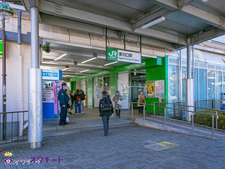 武蔵野線「東川口」駅 撮影日（2021-02-16）