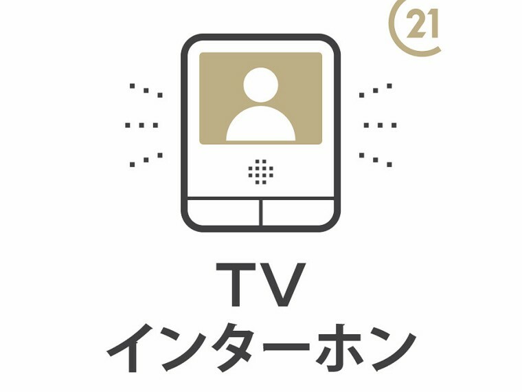 TVモニター付きインターフォン