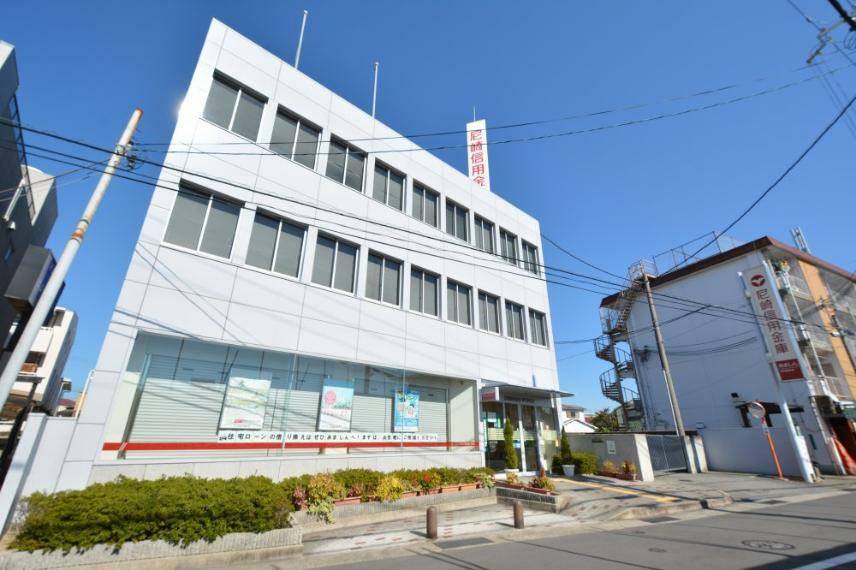 【信用金庫】尼崎信用金庫　野間支店まで443m