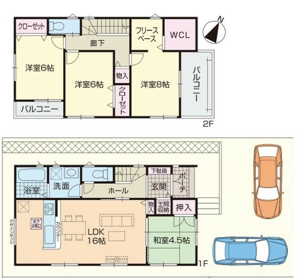 間取り図 間取り