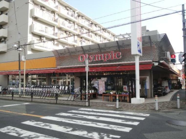 ホームセンター 【ホームセンター】Olympic（オリンピック） 中央林間店まで1304m