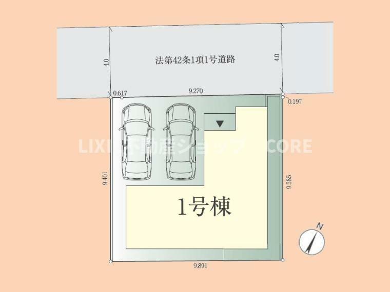 区画図 カースペースは、車種によりますが嬉しい2台分ございます。ぜひ一度現地でご覧ください。