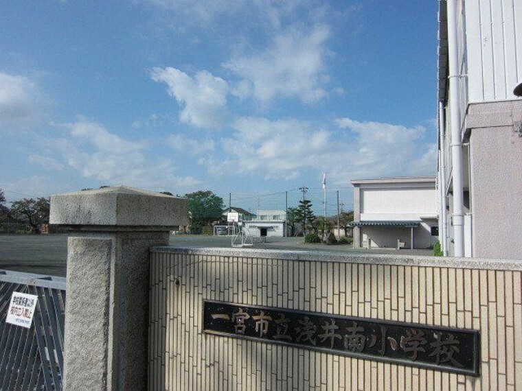 小学校 浅井南小学校