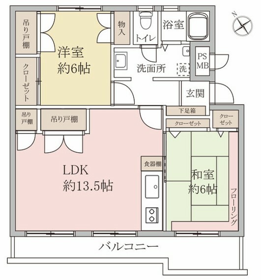 間取り図 南西向き2LDK。全居室6畳以上。全居室収納スペース付で住空間もスッキリ広々。