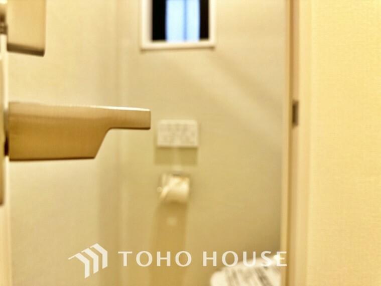 【TOILET】快適な生活に不可欠。節水型の高性能トイレを新設。