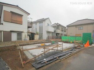 八王子市中野上町3丁目