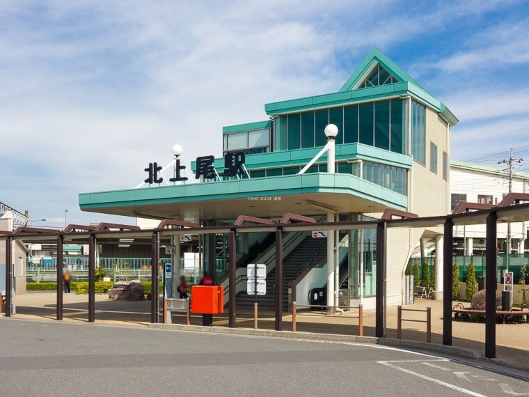 北JR高崎線「北上尾」駅