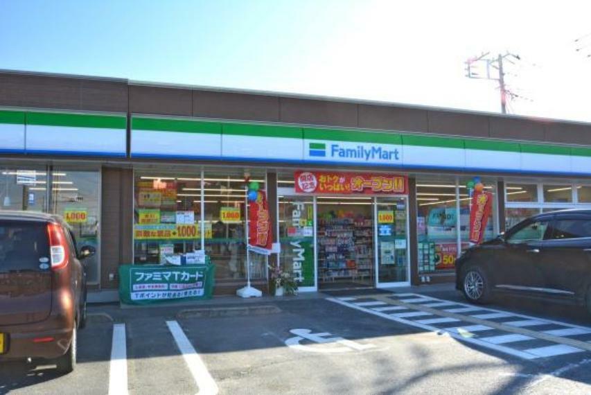 ファミリーマート 坂戸石井店