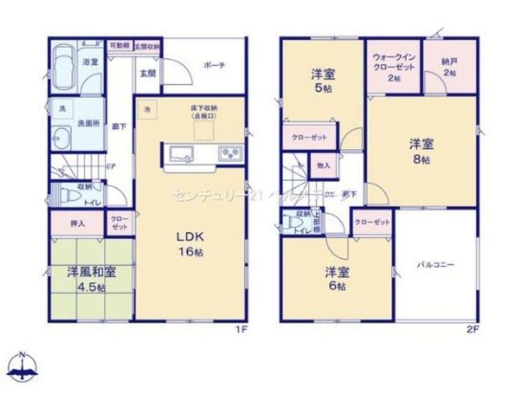 間取り図 家族の集まるリビングは16帖の広さです！