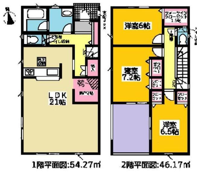 間取り図 間取り