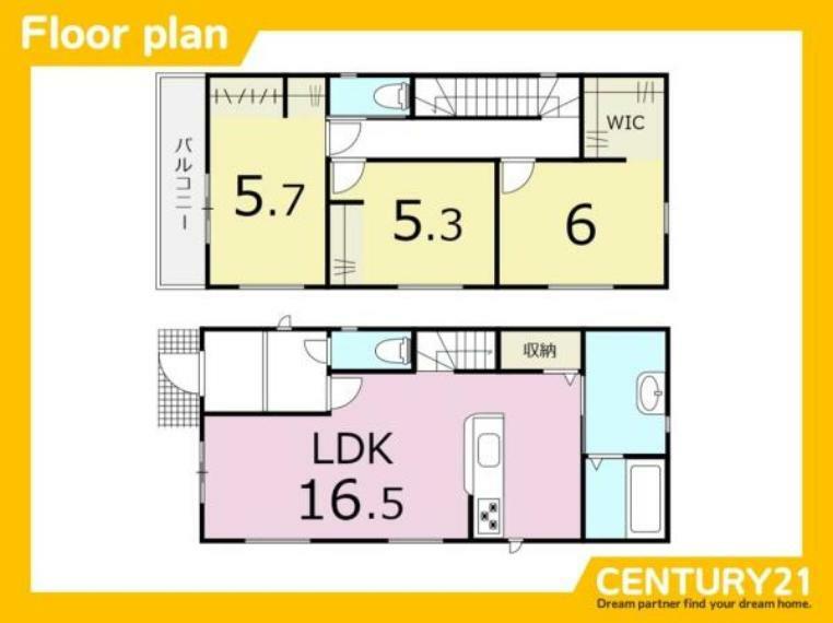 間取り図 間取り