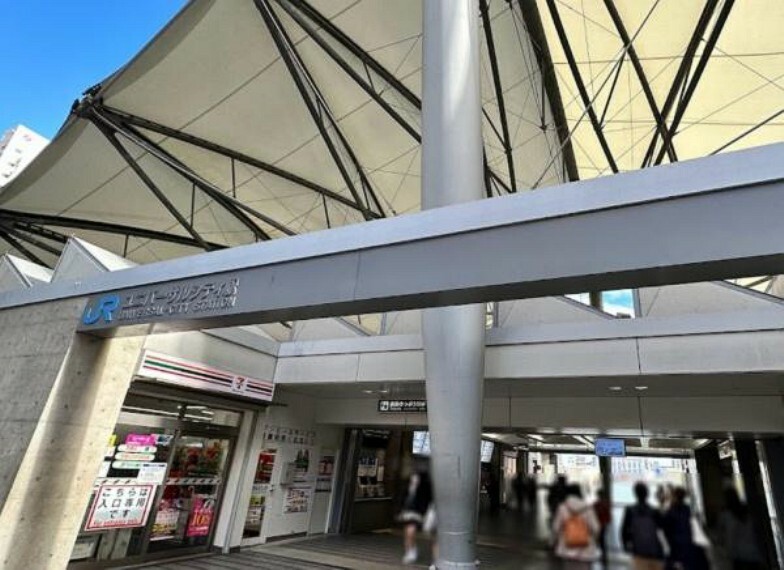 ユニバーサルシティ駅（JR西日本 桜島線）