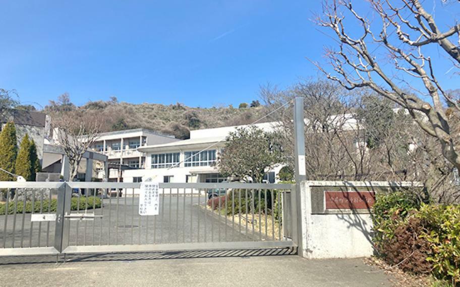 小学校 中井町立中村小学校