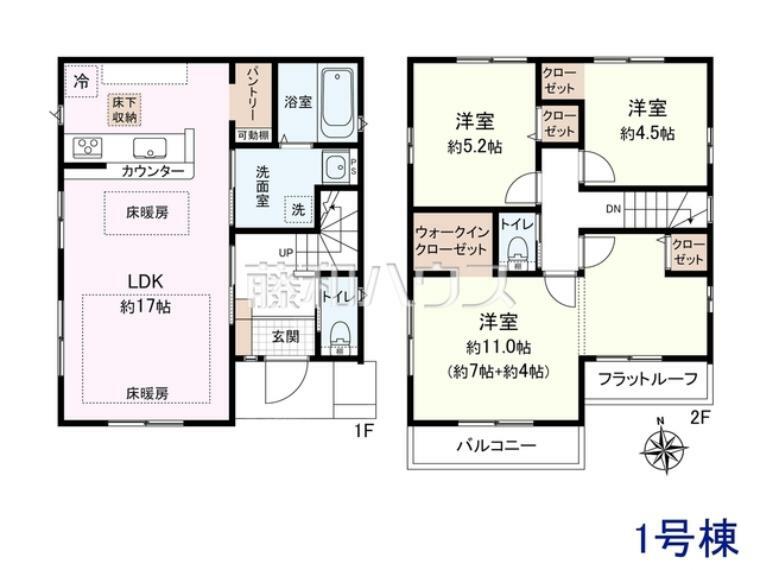 間取り図 家族の集まるLDKはゆったり約17帖