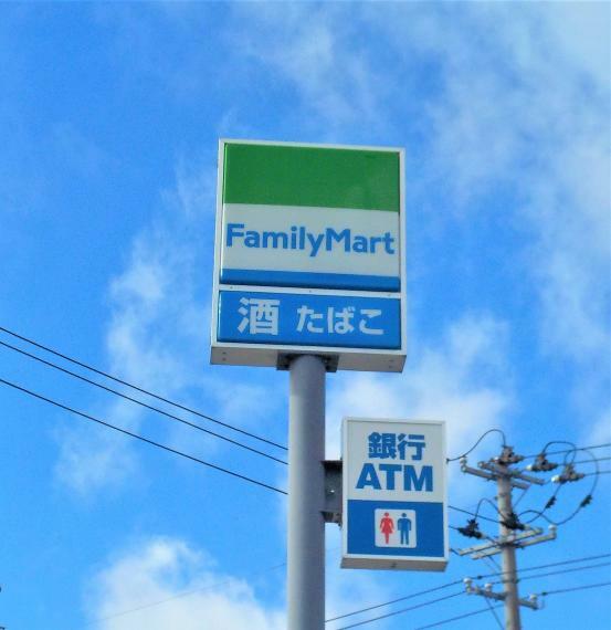ファミリーマート 福島御山店（約610m・徒歩8分）