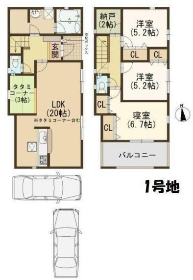 間取り図 間取