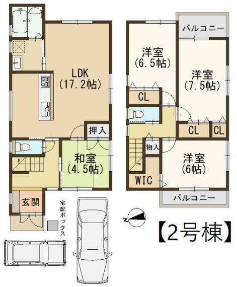 間取り図 間取