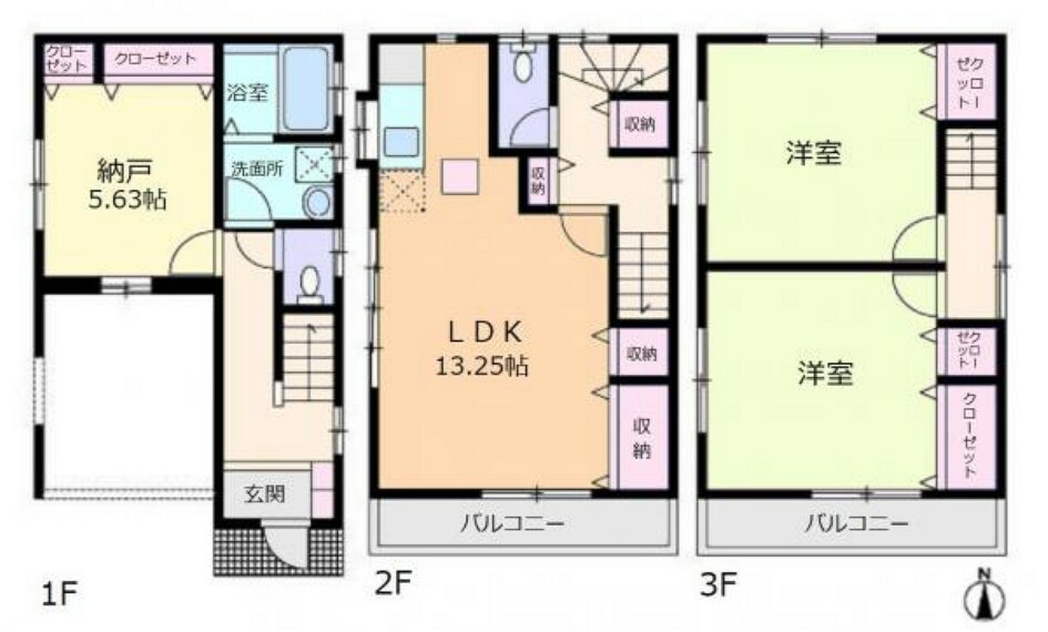 間取り図 ■各室に収納を備えた全室2面採光の2SLDK