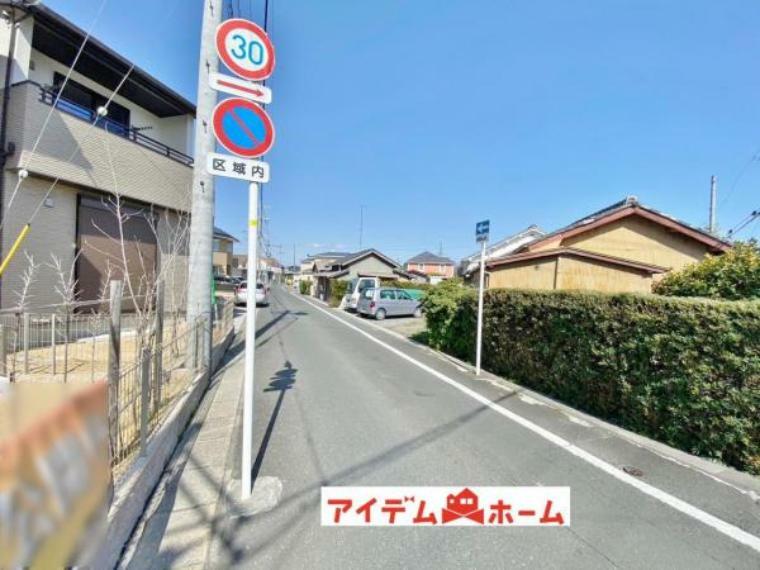 現況写真 全面道路です。