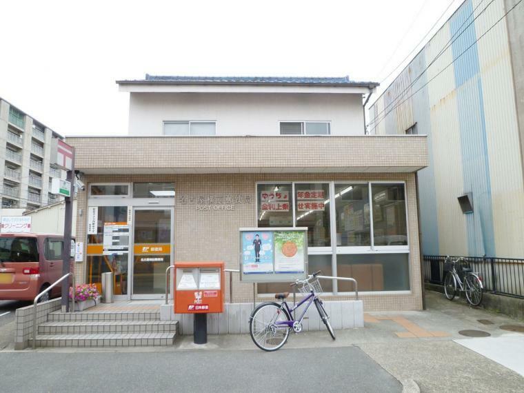 郵便局 名古屋横前郵便局