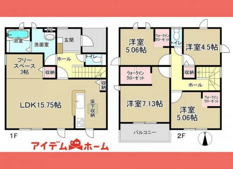 間取り図 1号棟間取図