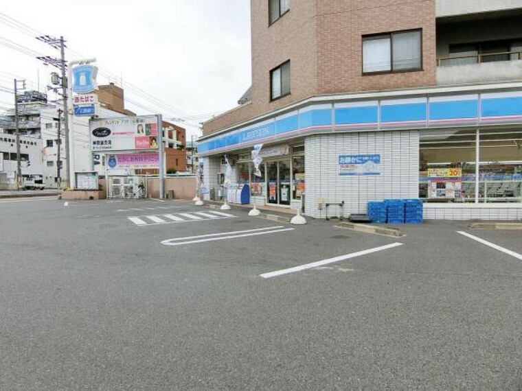 コンビニ ローソン　広駅前店