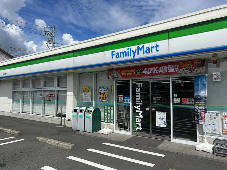 コンビニ ファミリーマート 静岡みずほ店まで約180m（徒歩3分）