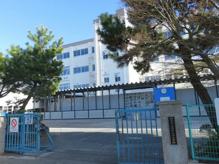 小学校 静岡市立清水入江小学校まで約700m（徒歩9分）