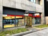 銀行・ATM 三菱UFJ銀行 天神橋支店　約800m　徒歩10分