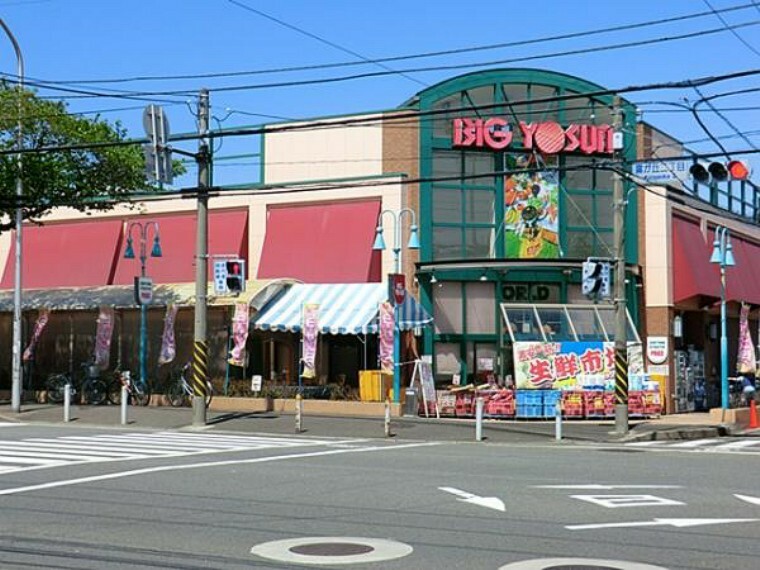 スーパー ビッグヨーサン十日市場店