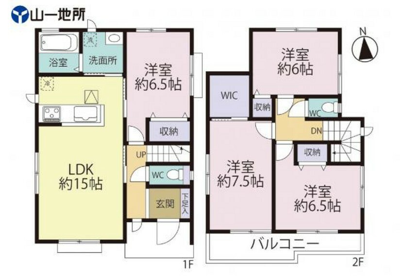 間取り図 4LDK