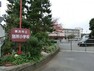 小学校 横浜市立別所小学校まで約290m