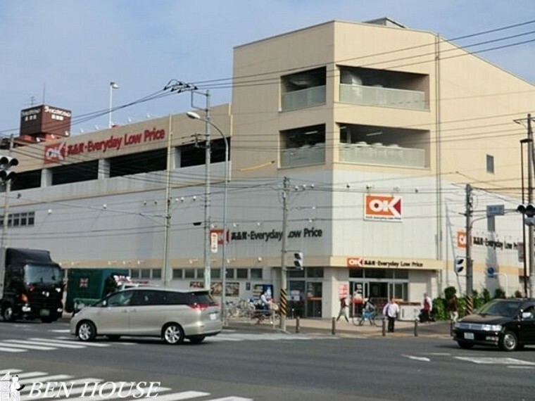 スーパー オーケー長津田店 徒歩10分。品揃え豊富な大型スーパーです。