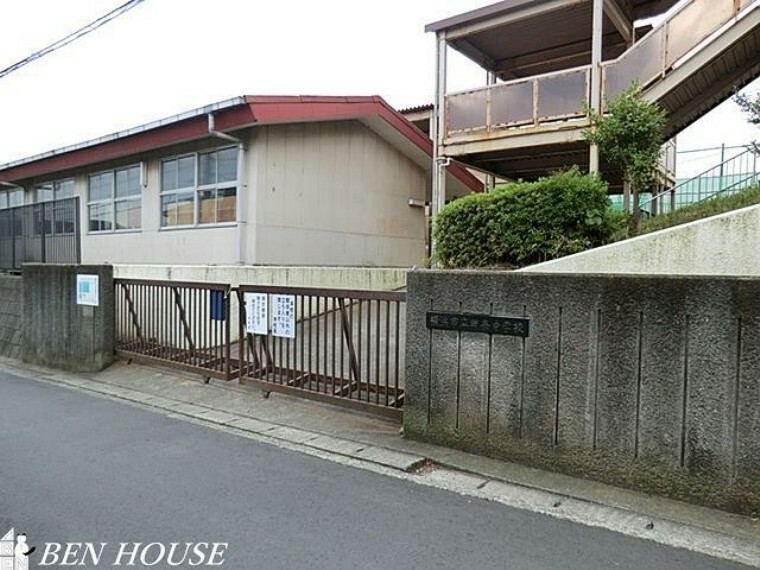 中学校 横浜市立田奈中学校 徒歩20分。部活動帰りの帰宅も安心の距離です！