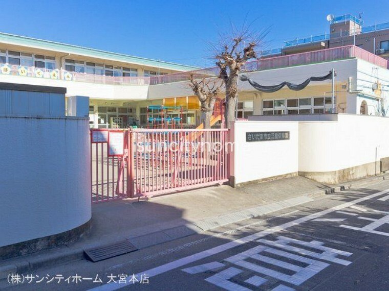 幼稚園・保育園 三室保育園 撮影日（2021-02-09）