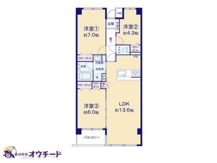 間取り図 図面と異なる場合は現況を優先