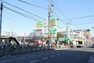 スーパー 【スーパー】サミットストア石神井台店まで410m