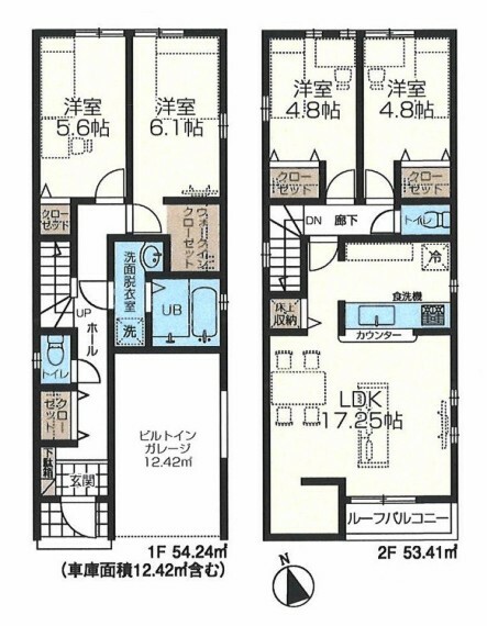 府中市若松町2丁目