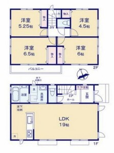 府中市西府町5丁目