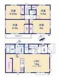 府中市西府町5丁目