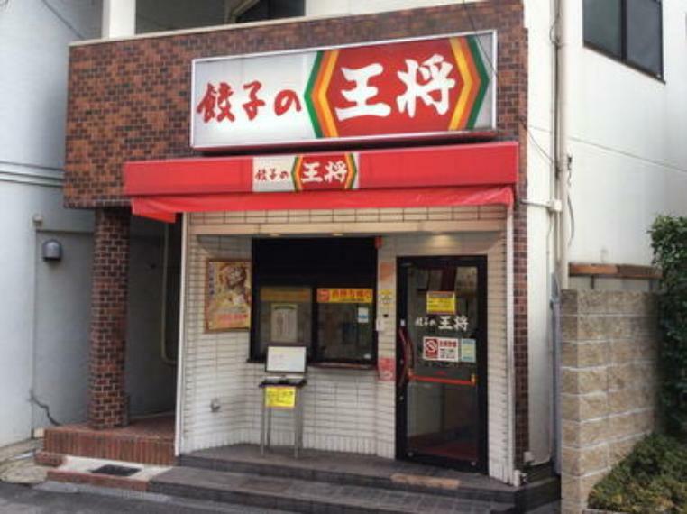 【中華料理】餃子の王将阪急池田店まで1426m