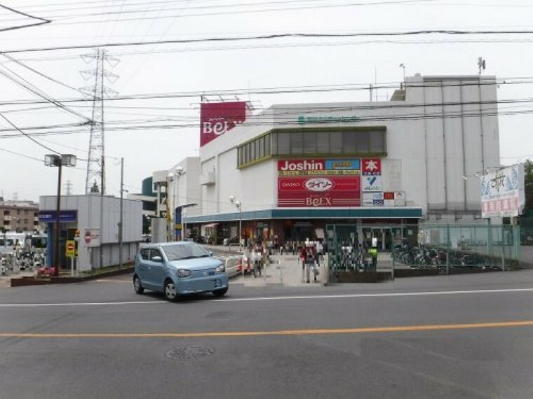 スーパー 【スーパー】スーパーベルクス 草加松原店まで400m