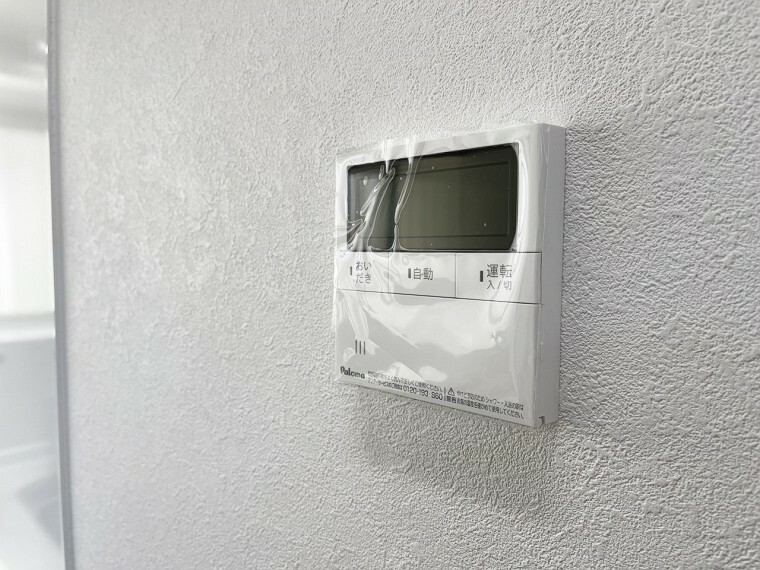 発電・温水設備 給湯器リモコン