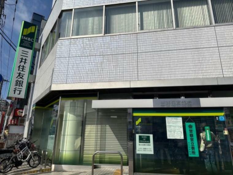 銀行・ATM 【銀行】三井住友銀行東大和支店まで283m