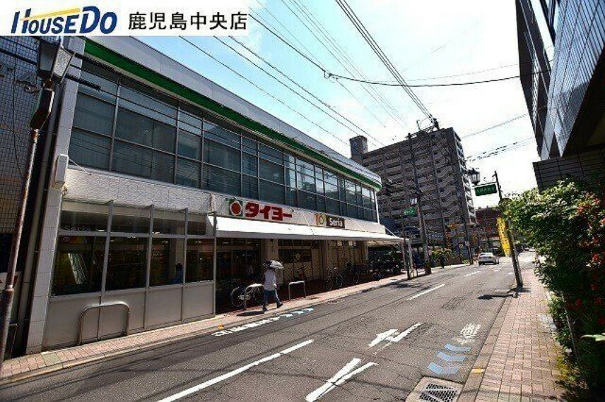 スーパー タイヨー武町店【タイヨー武町店】は、鹿児島市武1丁目17-7に位置する宮田通り近くのスーパーです。取扱品目は主に「生鮮食品・日配品・一般食品・日用雑貨・衣料品・お酒」です。駐車場があります。