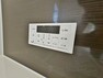 発電・温水設備 ボタン一つで、お風呂場とのやり取りやおいだきもできる便利な設備。お風呂の準備もこれさえあれば、時間短縮になりますね。