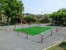 公園 高田第三公園　距離約90m