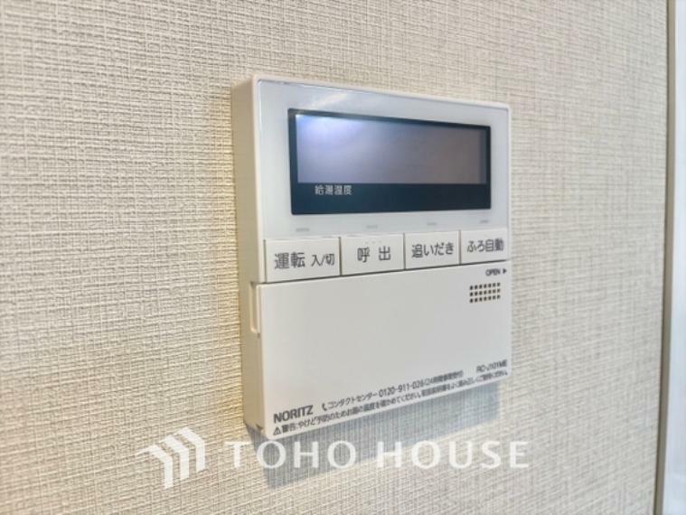 発電・温水設備 給湯器